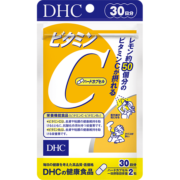 DHC 日本一般維他命 C 硬膠囊30日份包裝,標示每日2粒