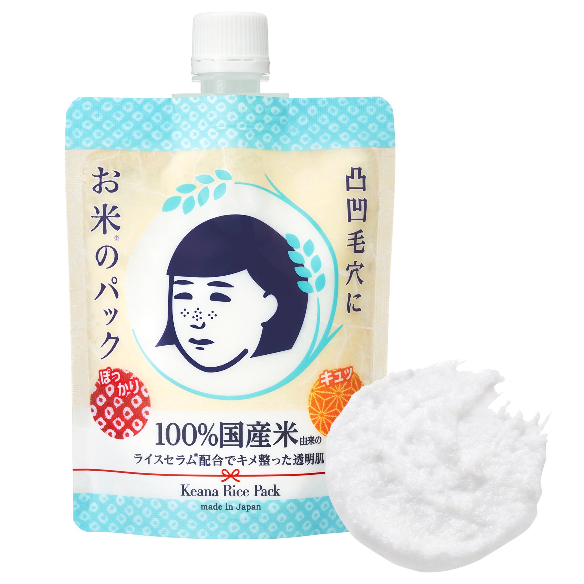 毛穴撫子170g塗抹式米面膜,完整旋蓋袋裝與白色面膜質地