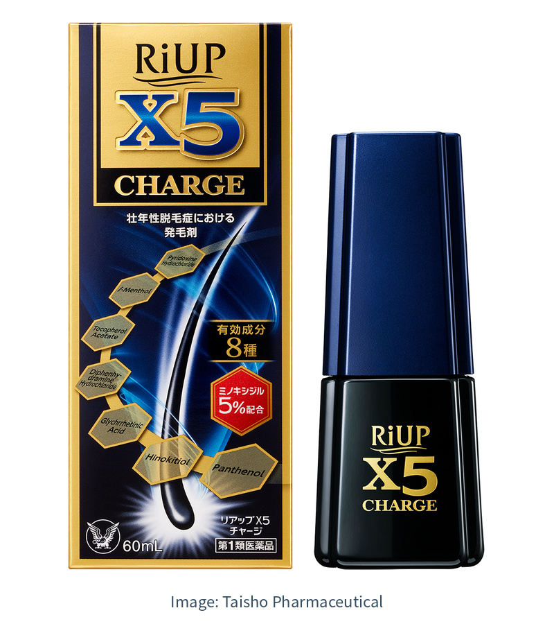 RiUP X5 Charge日本現行60mL完整外盒與瓶身
