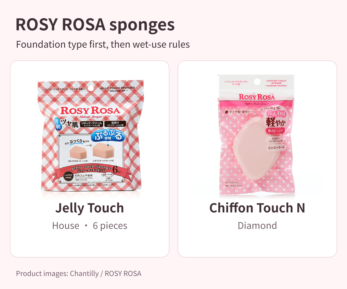 ROSY ROSA Jelly Touch vs Chiffon comparison — English