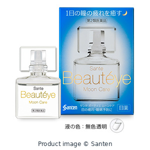 參天Beauteye Moon Care完整藍色外盒與透明藥液瓶身