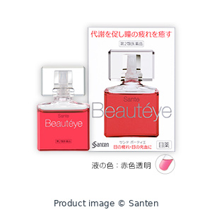 參天Beauteye一般款完整外盒與紅色藥液瓶身