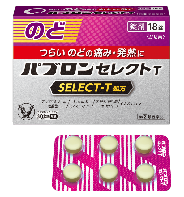 T 18-tablet box and blister / パブロンセレクトT