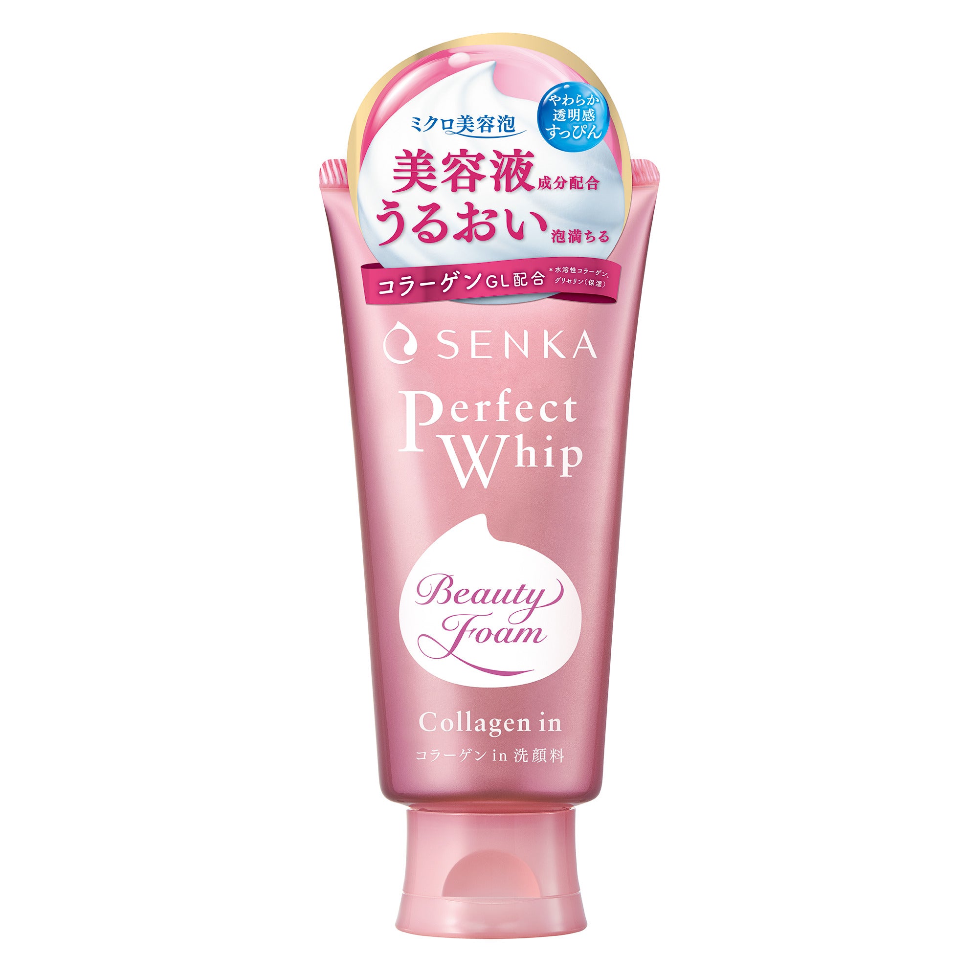 日本SENKA Perfect Whip Collagen in CIN fA粉紅色120 g完整軟管