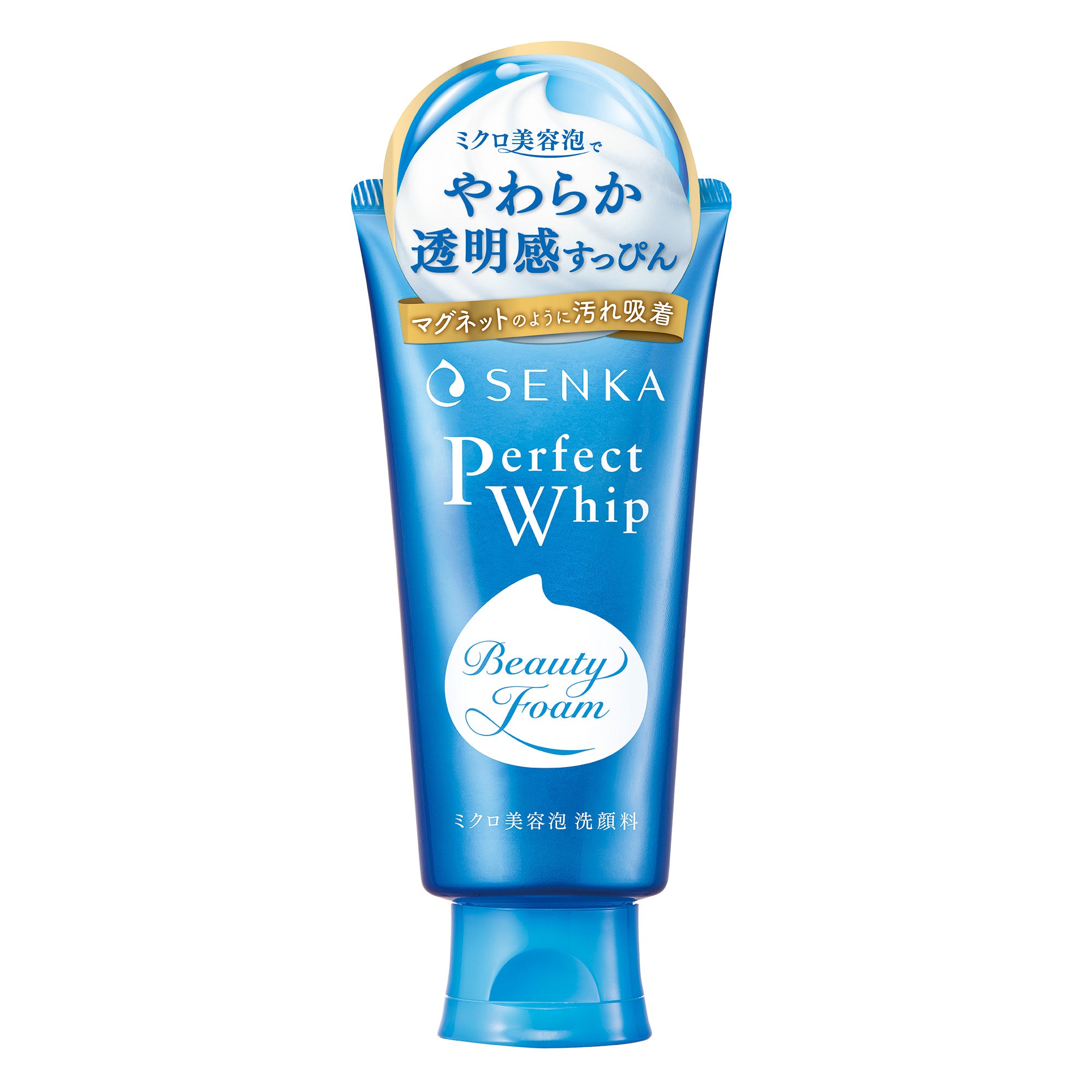 日本SENKA Perfect Whip fA藍色120 g完整軟管與貨架貼標