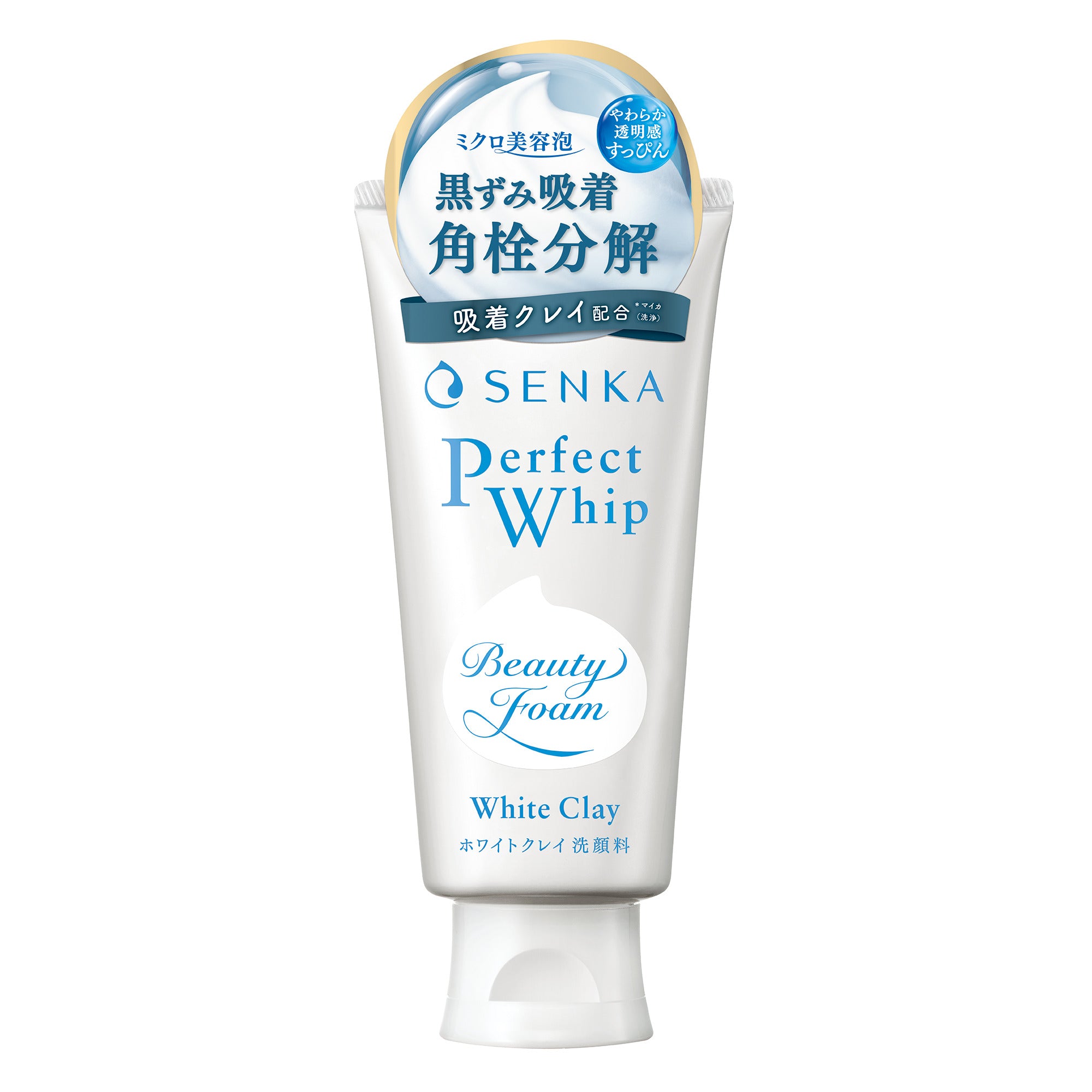 日本SENKA Perfect Whip White Clay WC fA白色120 g完整軟管