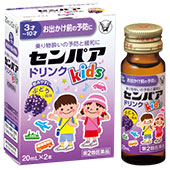 Senpaa Kids Drink, ages 3–10 official pack