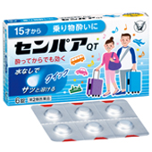 Senpaa adult QT official pack