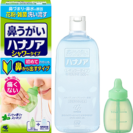 日本 HANA NOA Shower 套組的外盒、500 mL 專用洗鼻液及小型綠色洗鼻器