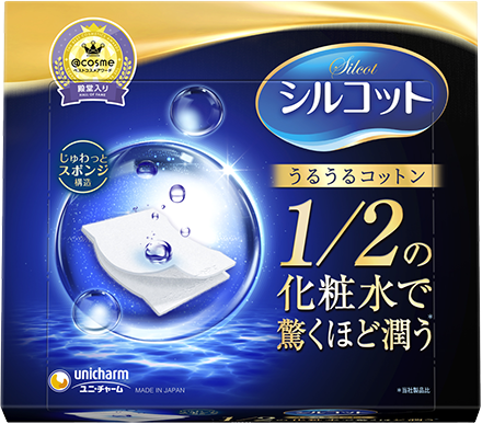 日本 Silcot うるうるコットン 深藍金色完整包裝