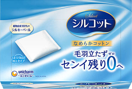 日本 Silcot なめらかコットン 淺藍色完整包裝