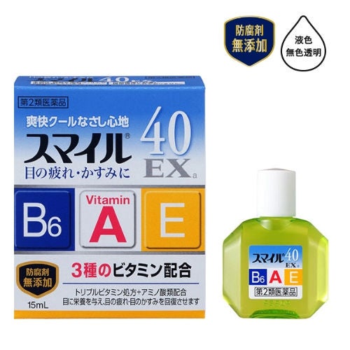 獅王獅美露Smile40 EXa 15 mL外盒與實際眼藥水瓶