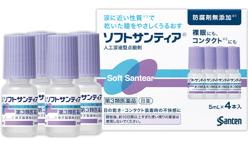 Soft Santear 日本一般款外盒與四瓶 5mL 小瓶