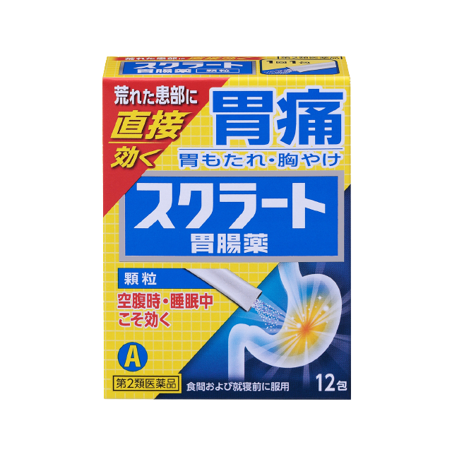 Sucrate一般款顆粒包裝