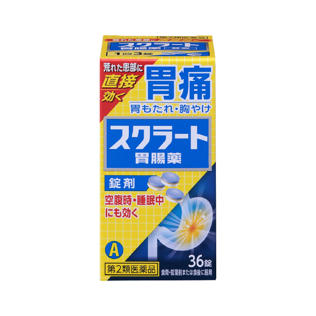 Sucrate一般款錠劑包裝