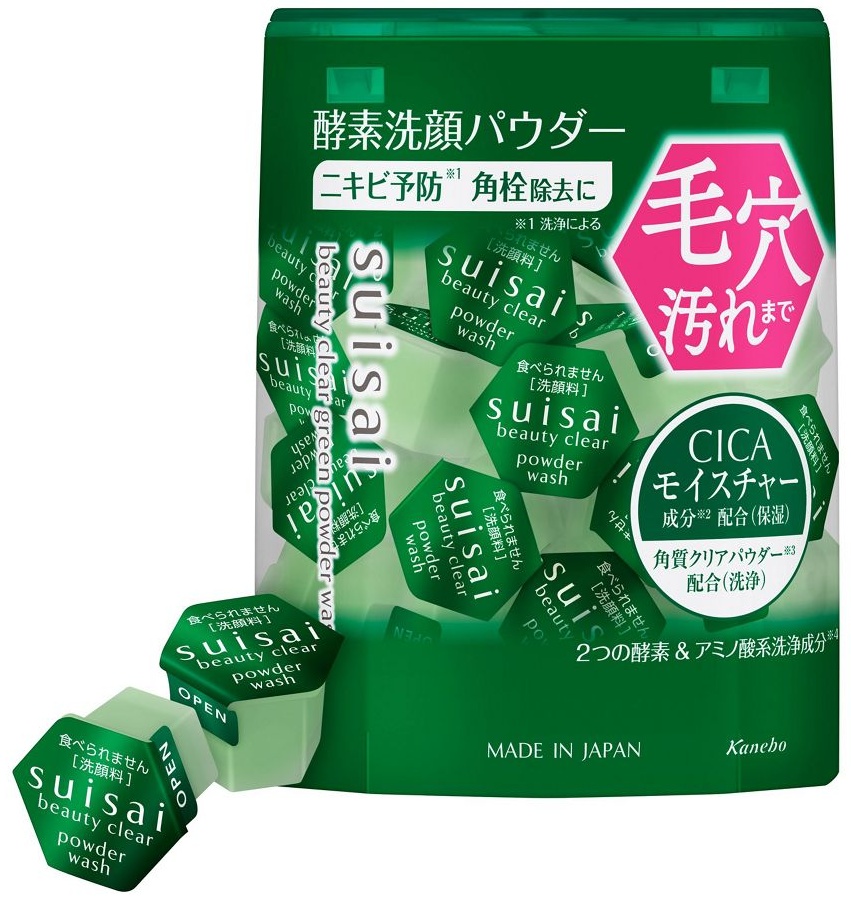suisai 綠色日本外包裝與單次膠囊