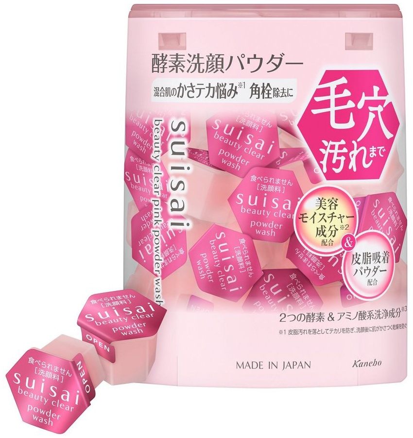 suisai 粉紅色日本外包裝與單次膠囊