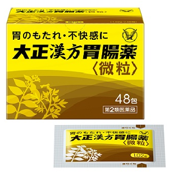 大正漢方胃腸薬微粒,48包盒裝及單包外觀