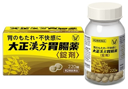 大正漢方胃腸薬錠劑,220錠盒裝及藥瓶