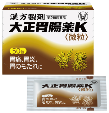 大正胃腸薬K微粒,50包盒裝及單包外觀