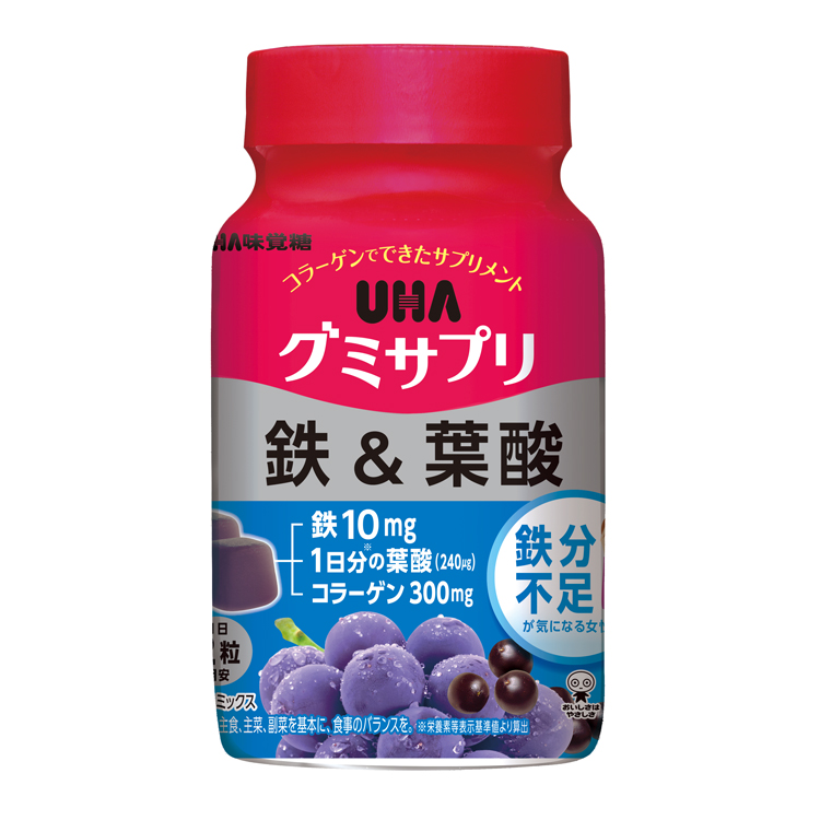 UHA味覺糖鐵&葉酸巴西莓綜合口味日本瓶裝,標示鐵10mg及葉酸240μg