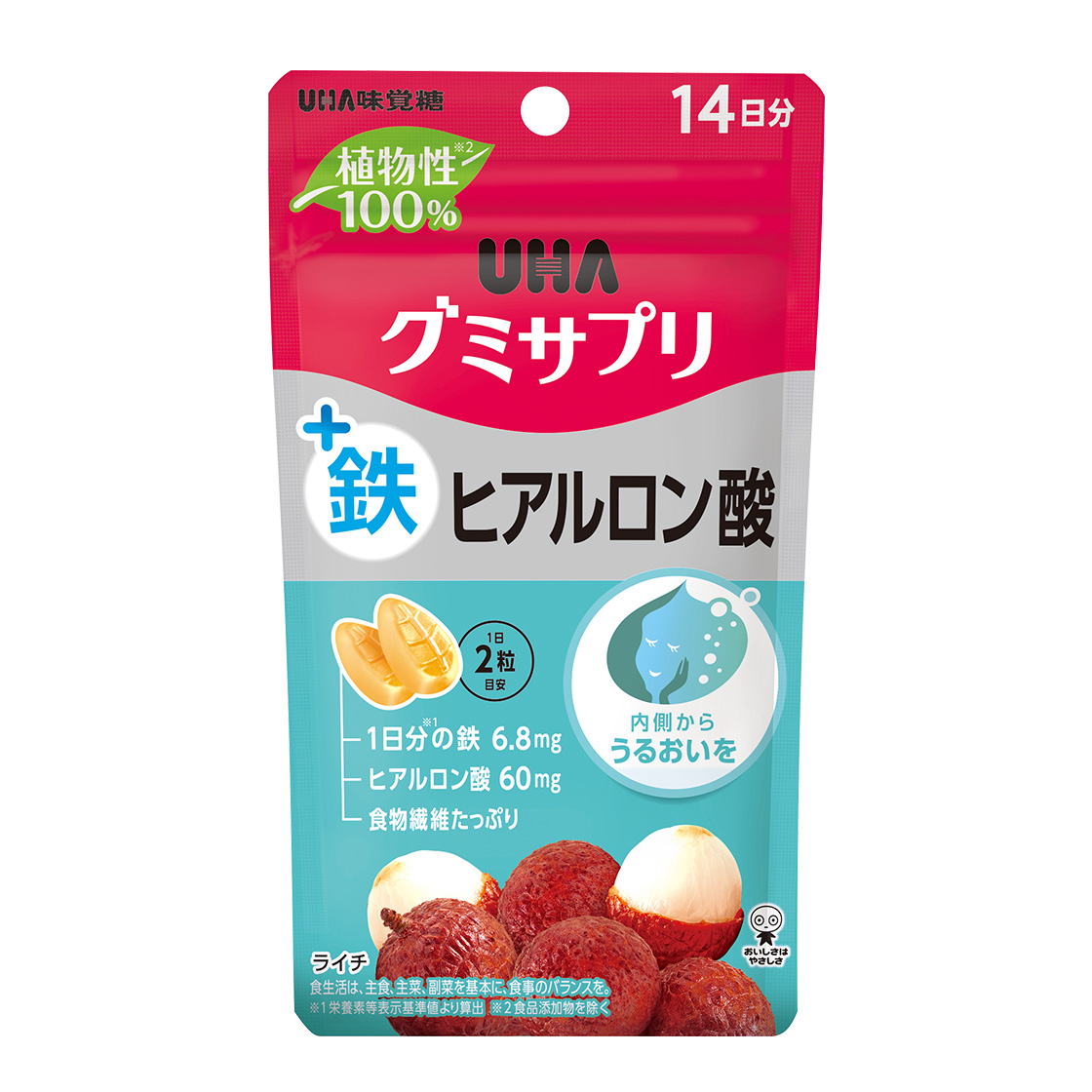 UHA味覺糖鐵+玻尿酸荔枝口味14日分日本袋裝,標示鐵6.8mg