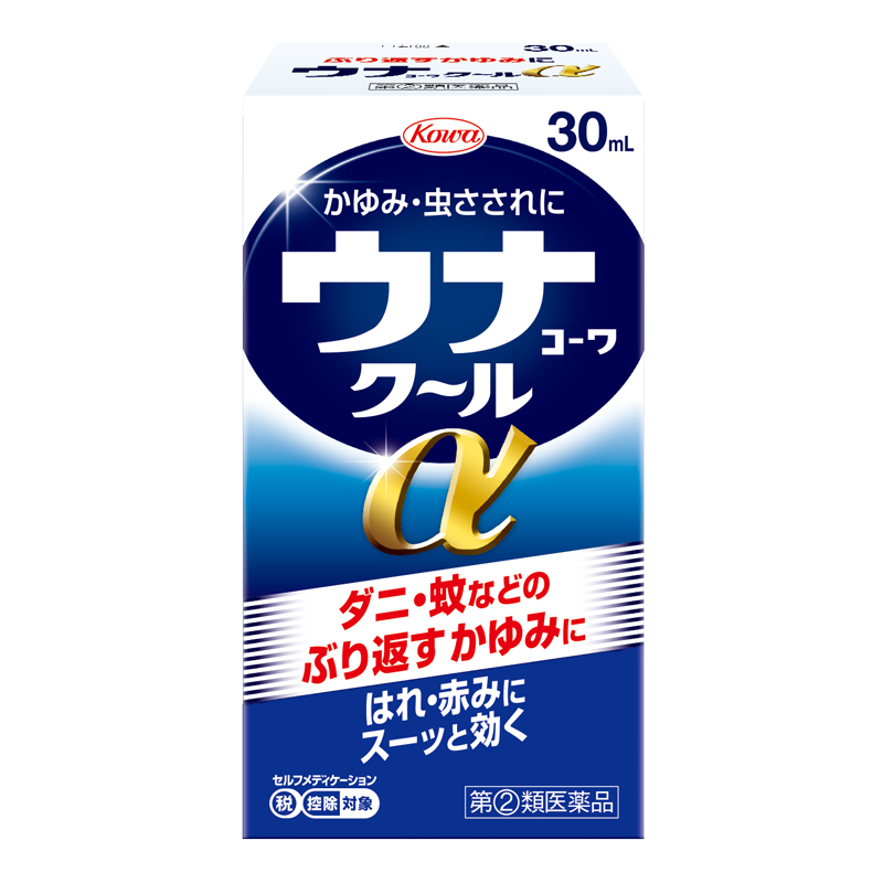 Current Japanese package of Cool α, 30 mL, full box