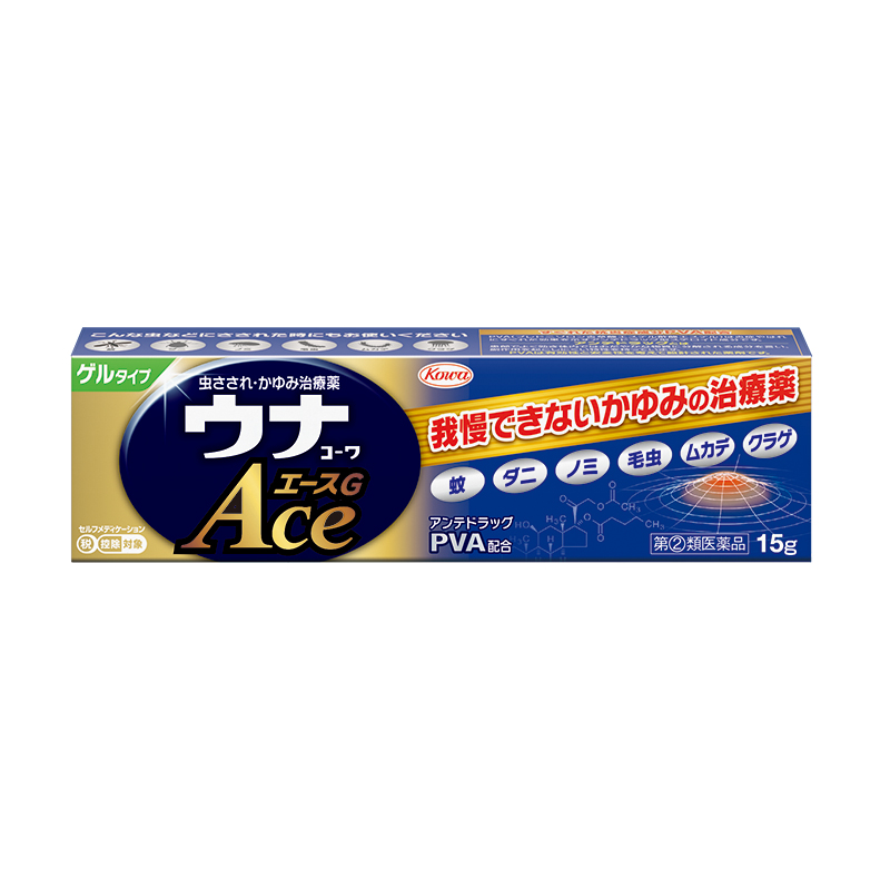 Discontinued ウナコーワエースG package without プレミアム in the name