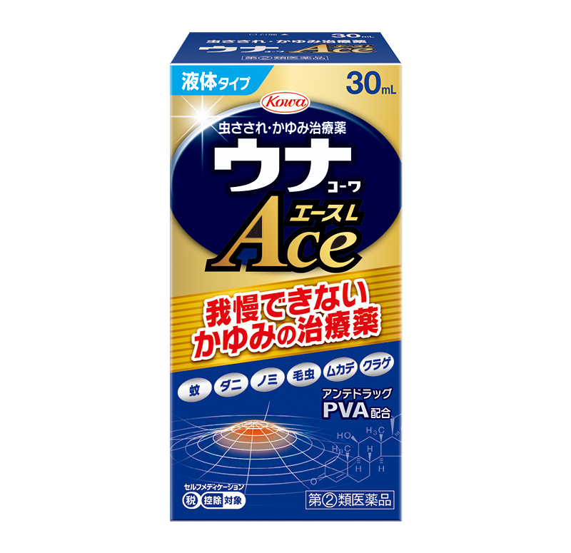 Discontinued ウナコーワエースL package without プレミアム in the name