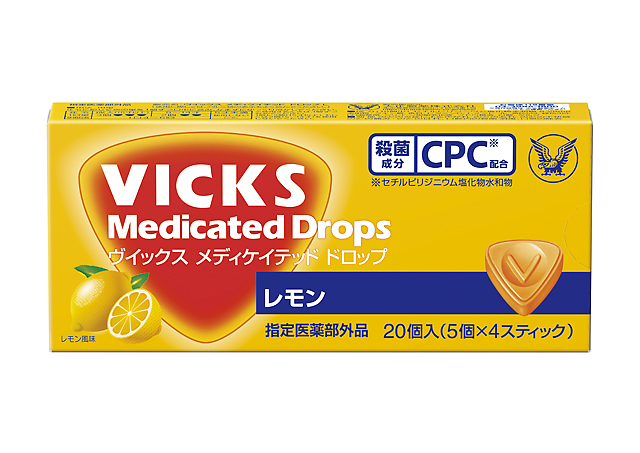 Vicks檸檬Medicated Drops 20顆外盒