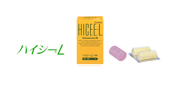 Hicee L 40錠外盒、專用盒與錠劑包裝