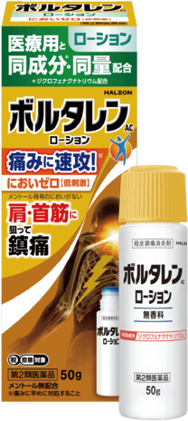 日本ボルタレンACローション 50 g完整外盒與海綿頭瓶身，橙色不含薄荷醇標示