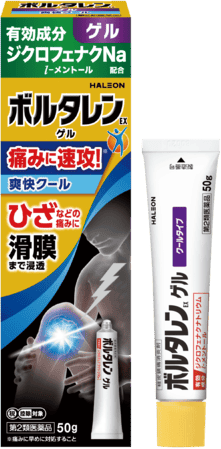 日本ボルタレンEXゲル 50 g完整外盒與軟管，藍色涼感標示