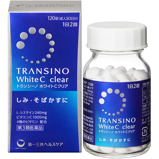 トランシーノ ホワイトCクリア, 120-tablet box and bottle