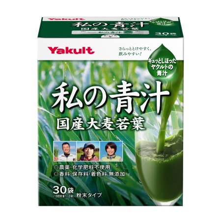 養樂多我的青汁日本產大麥若葉粉30包盒裝