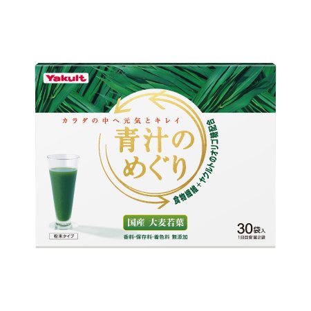 養樂多Meguri青汁大麥若葉粉30包盒裝