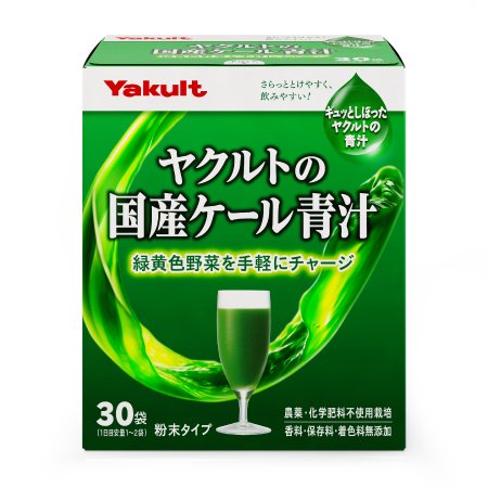 養樂多日本產羽衣甘藍青汁粉30包盒裝