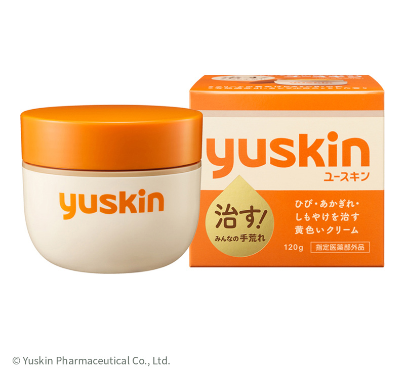日本現行Yuskin悠斯晶橘罐120 g與完整外盒正面