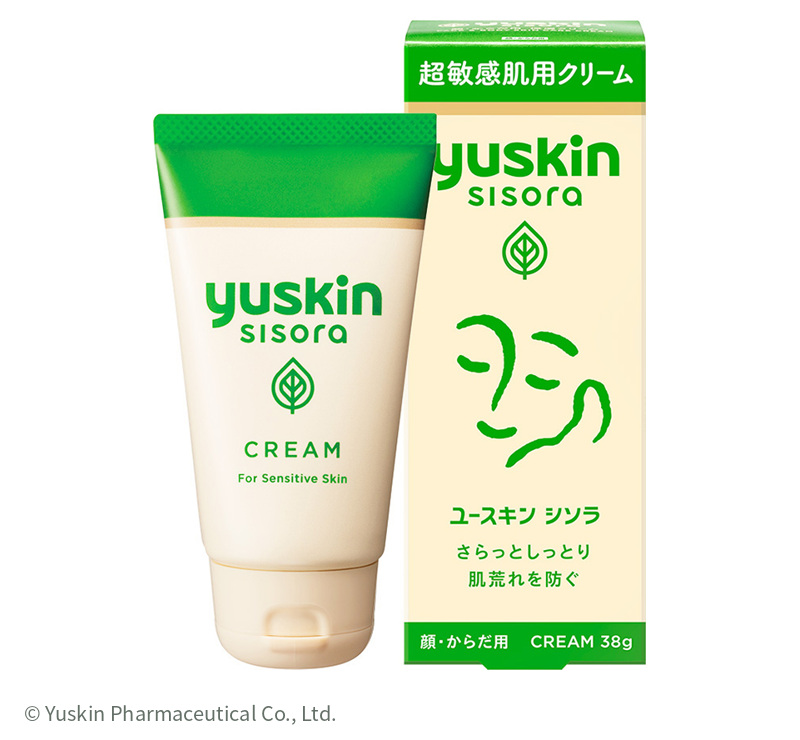 日本現行Sisora紫蘇保濕乳霜38 g完整軟管與外盒正面
