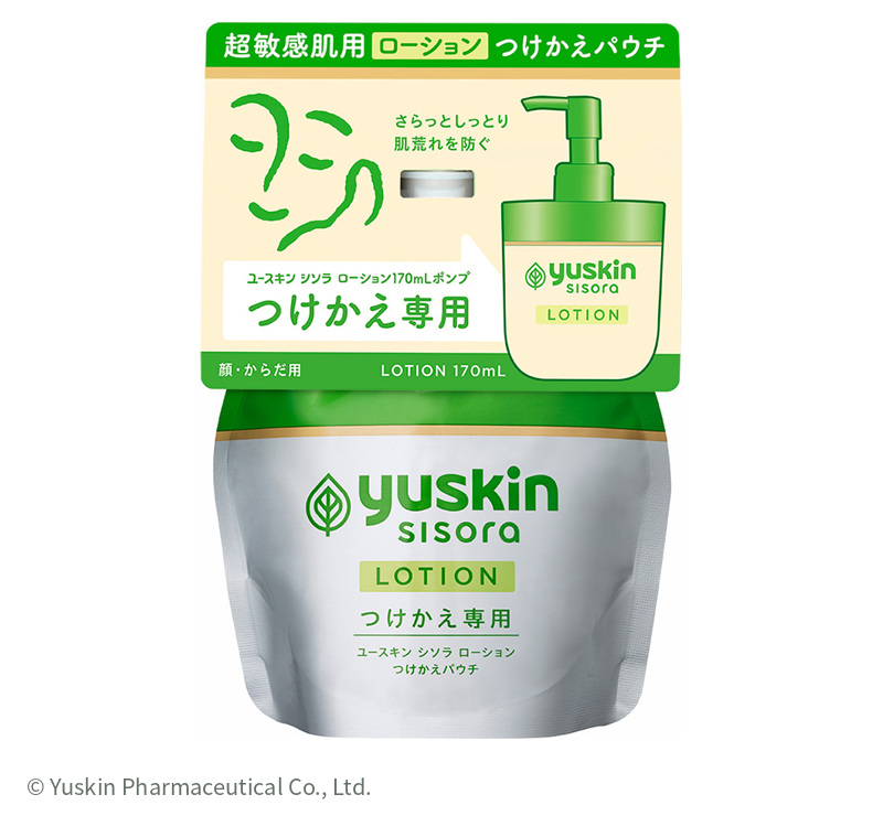 日本現行Sisora保濕乳液170 mL專用替換內袋完整包裝