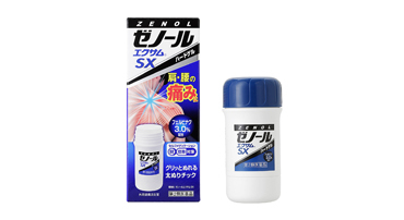 ZENOL Xum SX外盒與棒狀容器
