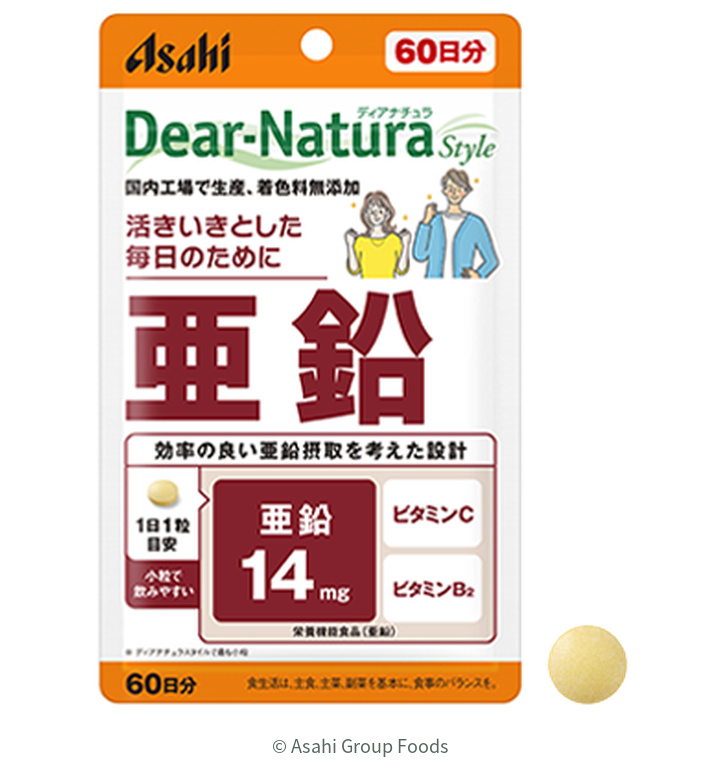 朝日Dear-Natura Style鋅60日分現行完整包裝與黃色錠劑