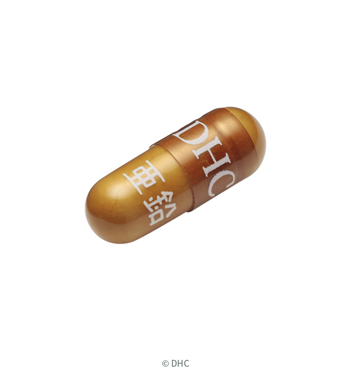 DHC鋅硬膠囊官方放大照片,非實際大小